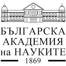 Българска академия на науките